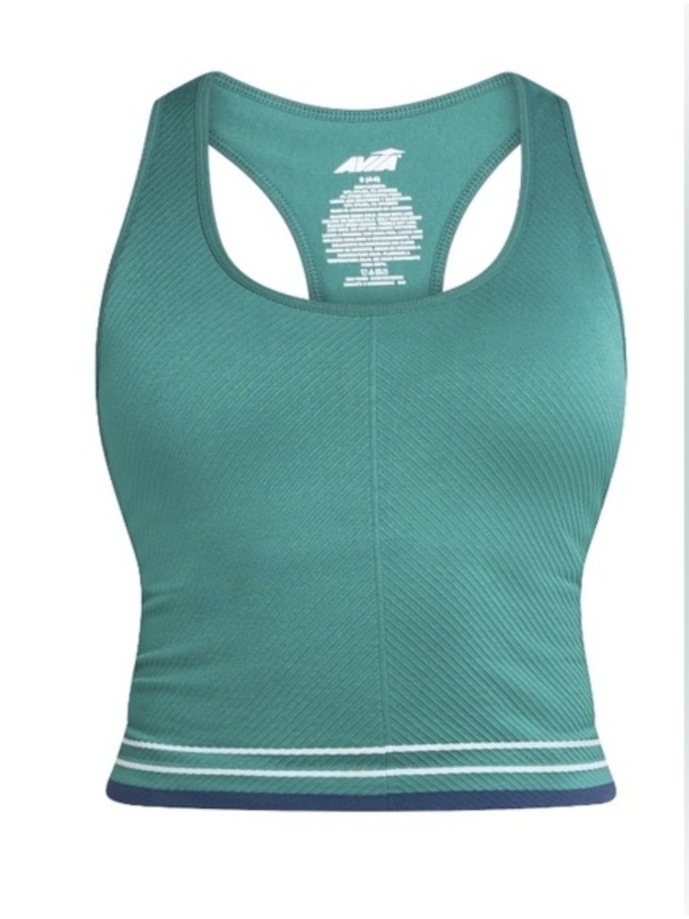 LARGE Teal Racerback Top W.Sports Bra  Striped Hem